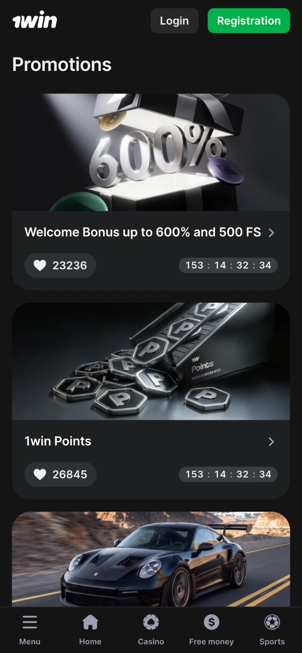 Promotions on 1win app boost gaming experience.