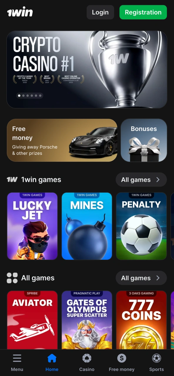 Open 1win app homepage for quick access.