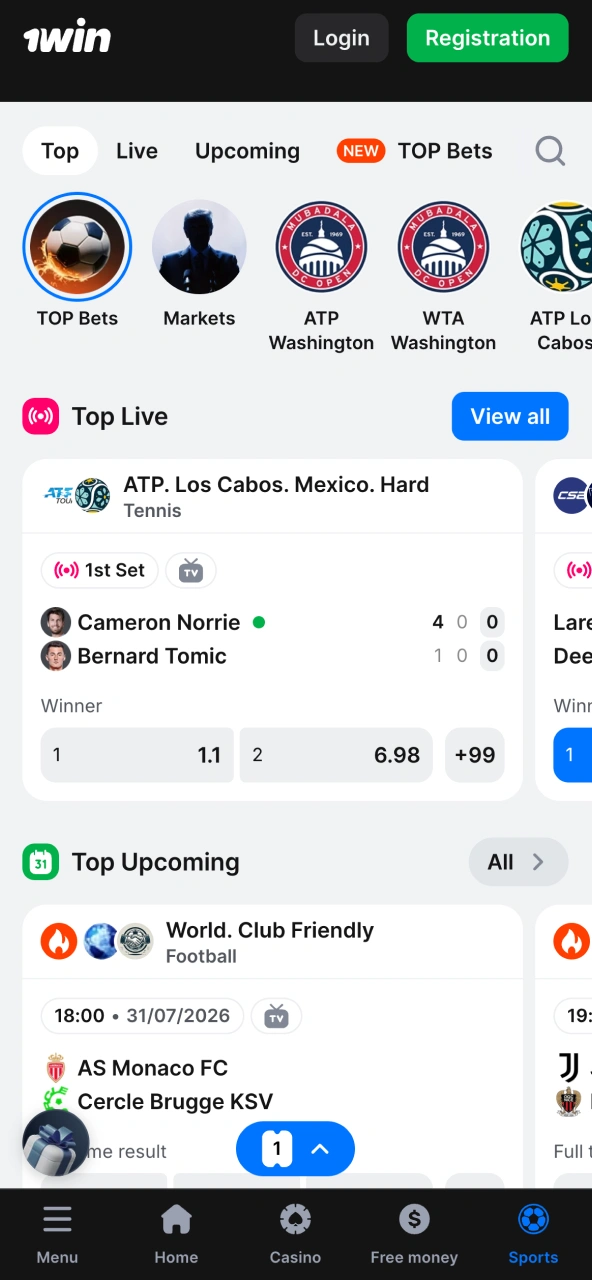 1win app sports section shows odds and events.
