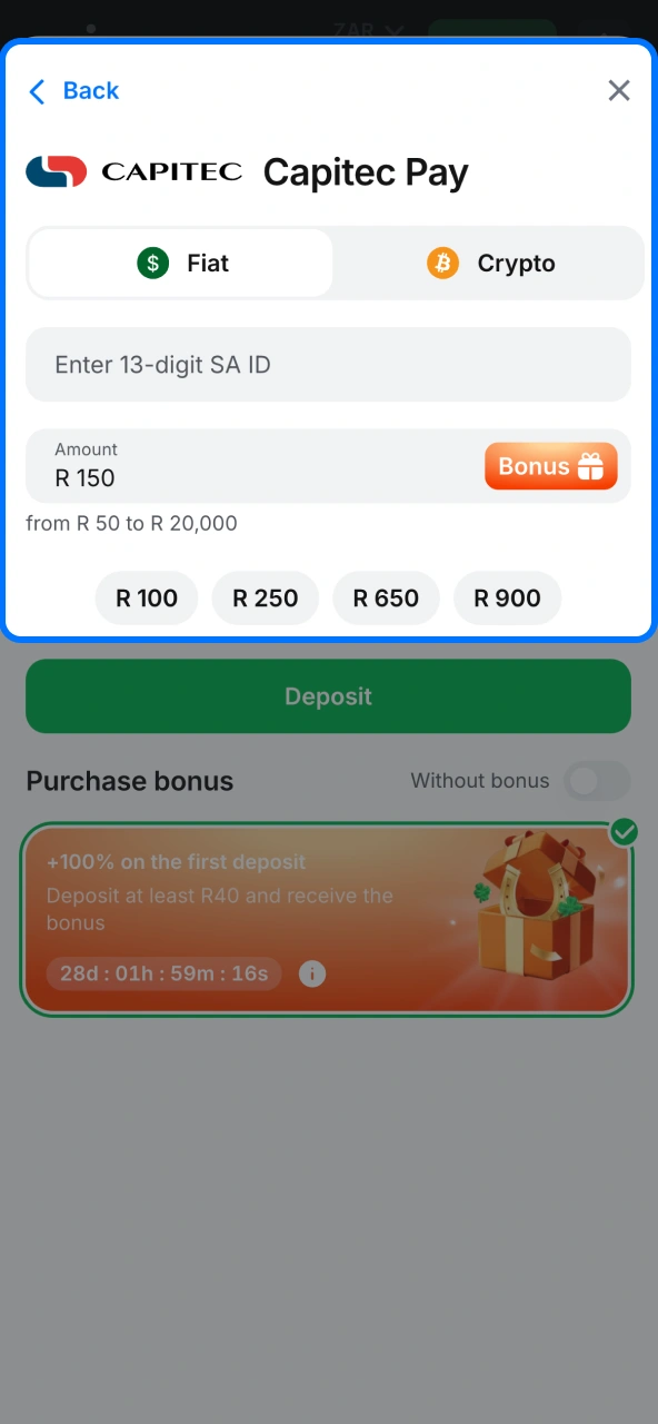 Enter chosen amount to fund 1win balance.