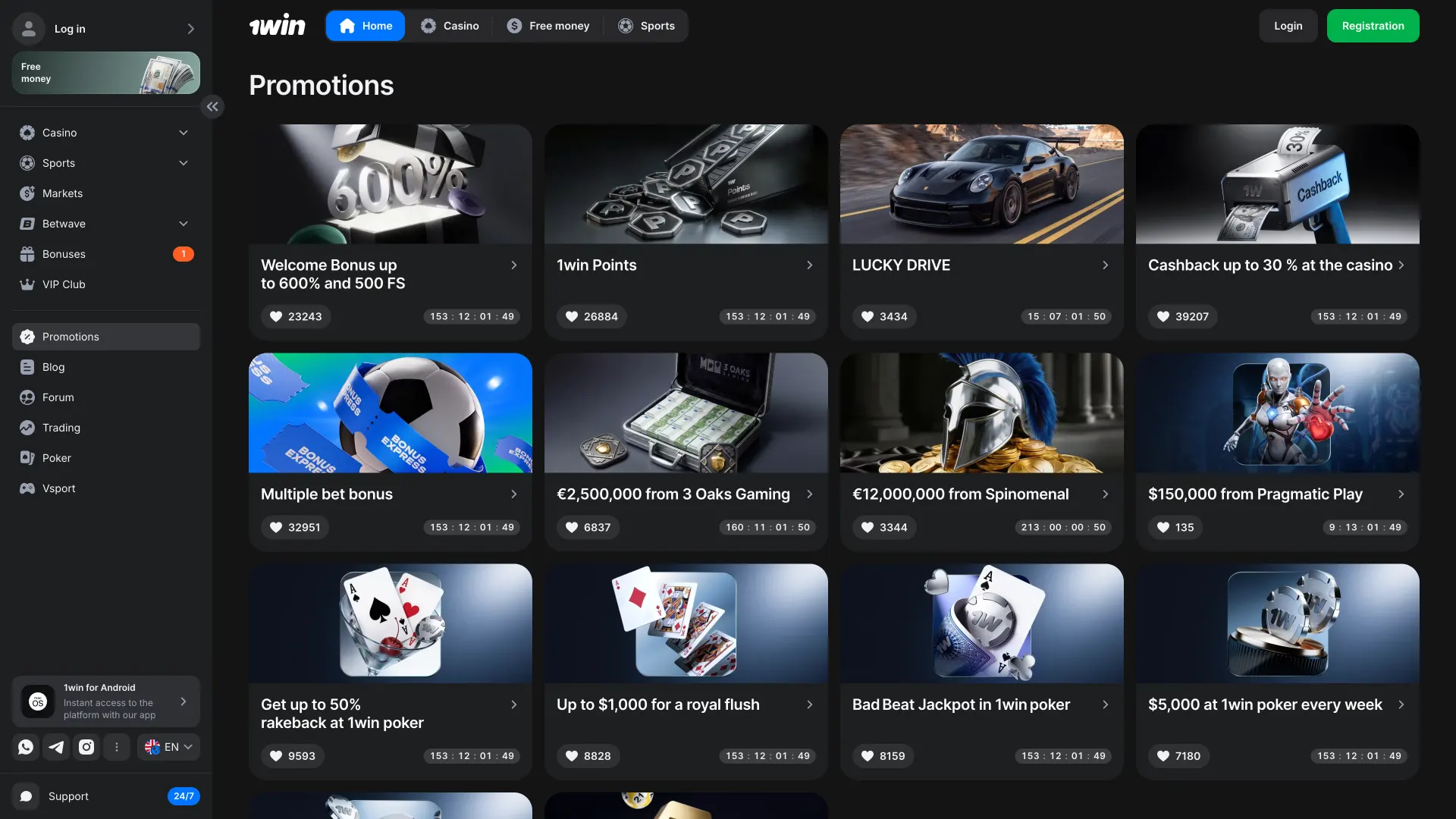 1win desktop offers welcome bonuses and deals.