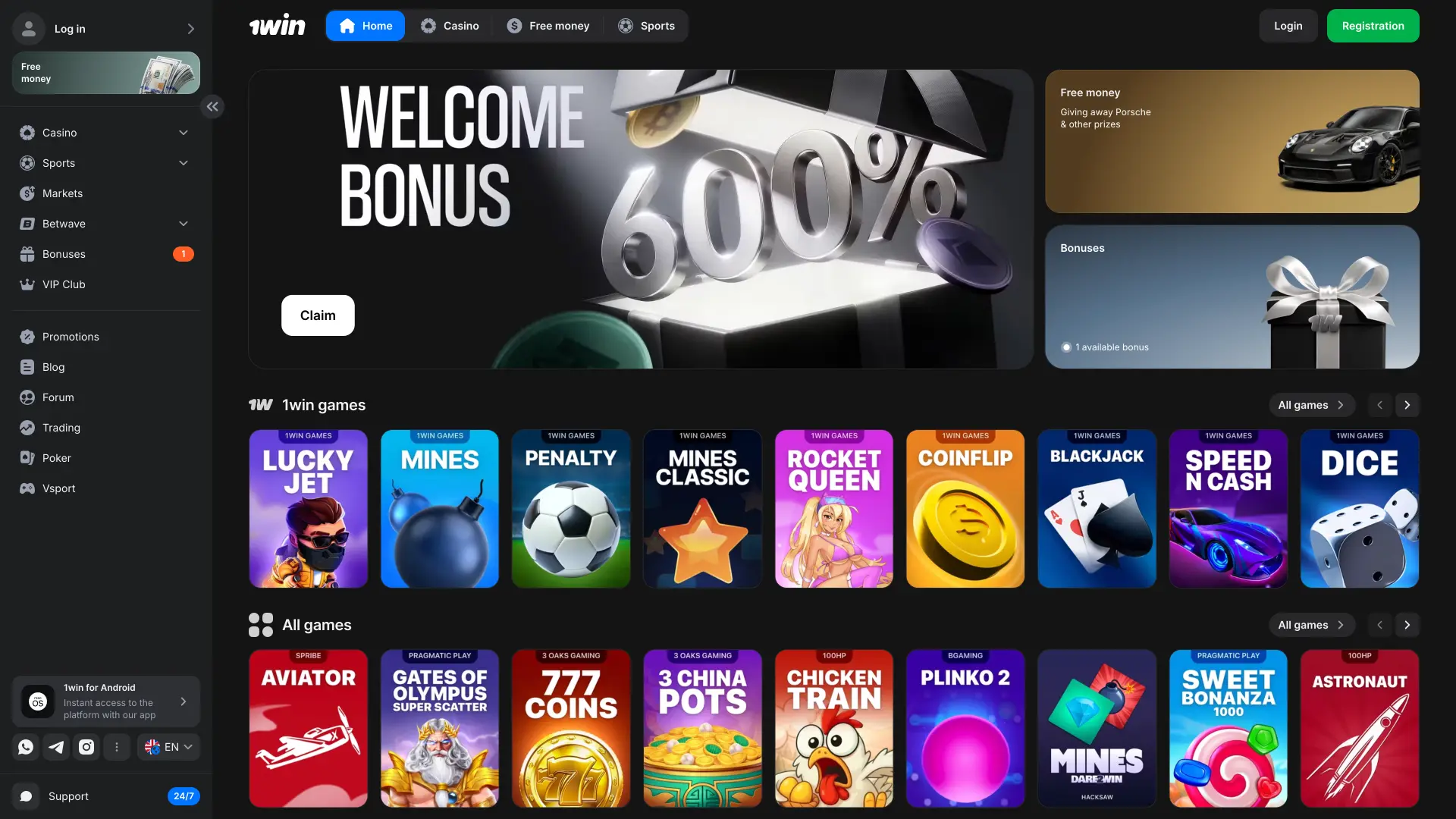 Navigate 1win homepage for bonuses and events.