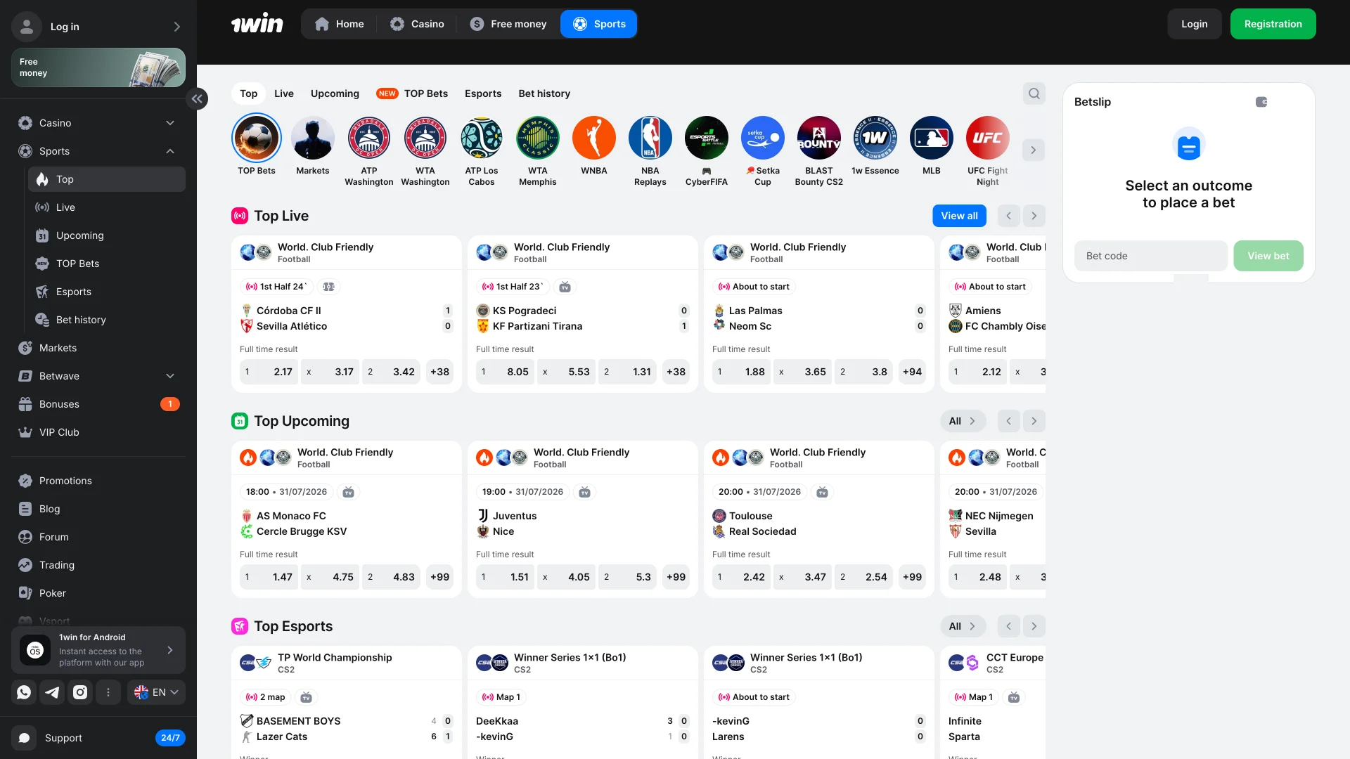 Bet on sports via 1win desktop section.